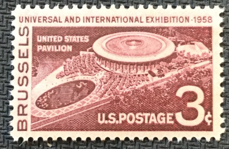 US #1104 MNH Single Brussels Exhibition SCV $.25 L18