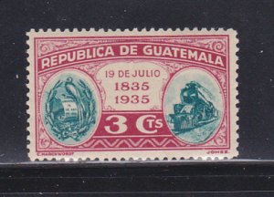 Guatemala 267 MH Train