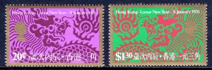 Hong Kong - Scott #312-313 - MNH - Toning spots on gum - SCV $9.25
