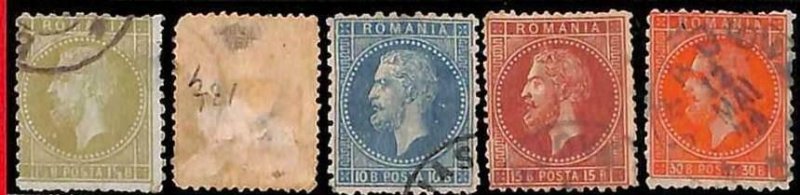 94959b  - ROMANIA  - STAMP - Yvert #  43/47  - USED