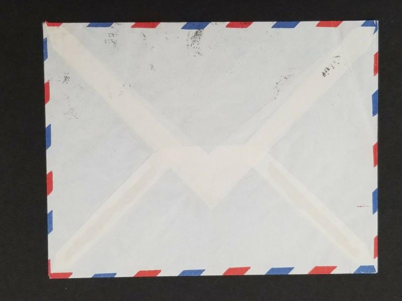 1958 Dakar Senegal French West Africa to Paris France Air Mail Cover 