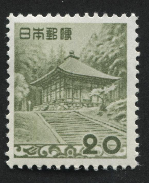 Japan 596 MNH
