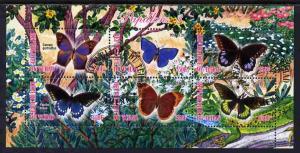 Chad 2012 Butterflies #3 perf sheetlet containing 6 value...