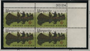 US, 1356, MNH, PLATE BLOCK, 1968, MARQUETTE ISSUE