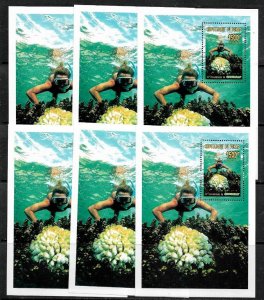 Chad #655 MNH S/Sheet - Diver - Coral - Greenpeace - Wholesale x 6