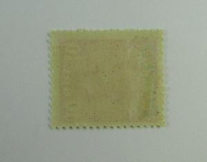 Denmark SC #J4  MH stamp