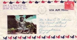 United States A.P.O.'s 8c Airliner Over Capitol 1963 Army-Air Force, Postal S...