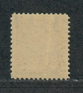 US Sc#269 M/NH/F, Vertical Crease, Cv. $125