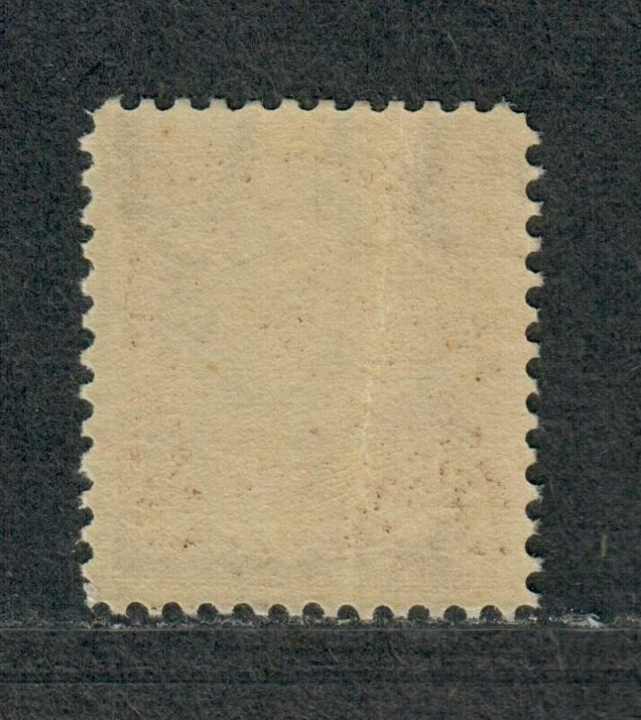 US Sc#269 M/NH/F, Vertical Crease, Cv. $125