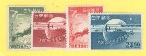 Japan #474-77  Single (Complete Set)