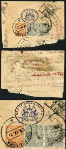 Dhrangadhra 3 x KGV Indian stamps on a Part (Official) cover