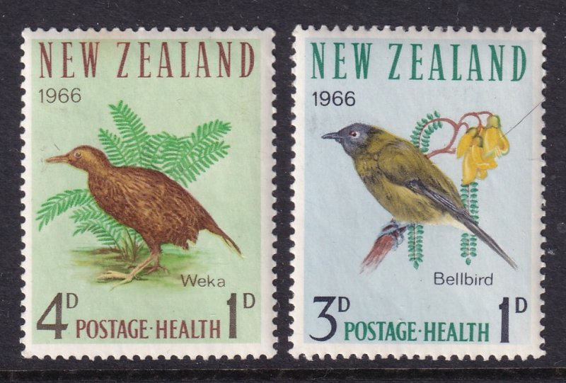 New Zealand B571-B72 Birds MNH VF