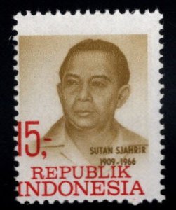 Indonesia Scott 757 MNH**  stamp