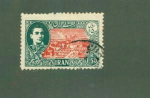 IRAN 922 USED BIN $0.50