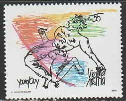 2006 Austria - Sc 2068 - MNH VF - 1 single - Youngboy Vienna by Schlesinger