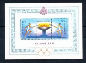[46751] San Marino 1984 Olympic games Los Angeles MNH Sheet
