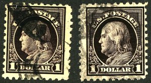 U.S. #478 USED SET