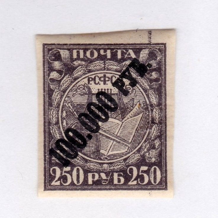 Russia          210           used