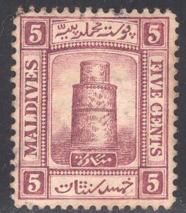 MALDIVE ISLANDS SCOTT 9