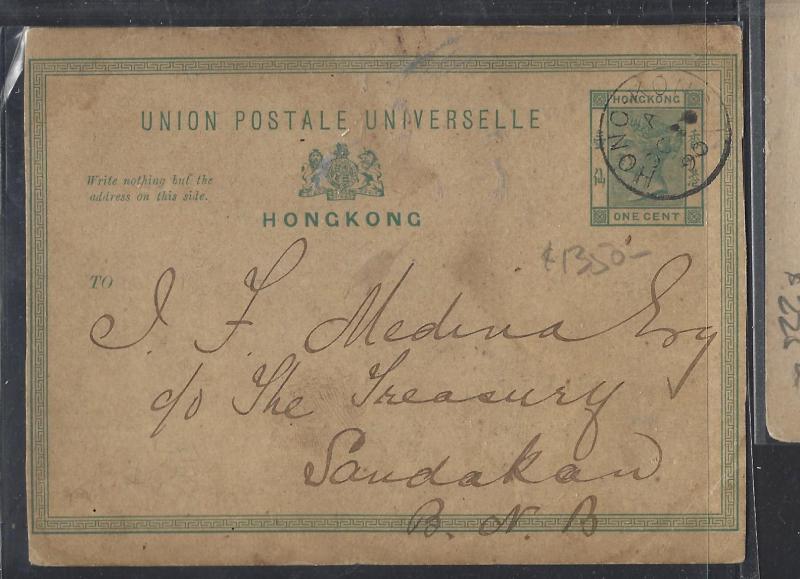 NORTH BORNEO  (P2710B) 1890 INCREDIBLE INCOMING PSC FROM HONG KONG WITH MSG. WOW