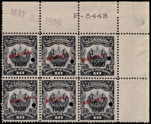 ✔️ EL SALVADOR 1920(1918) COAT OF ARMS BL/6 MUNICIPAL REVENUE 10 PESOS MNH [021]