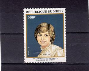 Niger 1982 Sc# 579 Diana Princess of Wales Set (1) Perforated MNH