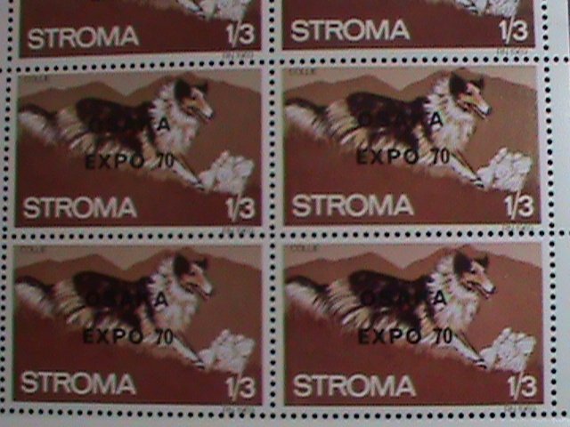 ​STROMA ISLAND-1970 -ERROR- BROWN COLOR MISSING-OSAKA EXPO'70 JAPAN MNH- SHEET