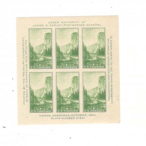 US SCOTT# 751 SOUV SHEET MNH