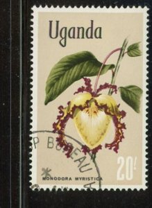 Uganda #129 Used Make Me A Reasonable Offer!