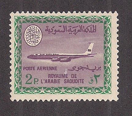 SAUDI ARABIA SC# C89  FVF/MNG