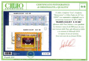 Folder Values in Time No. 421/800 - Chile Certified - PERFECT