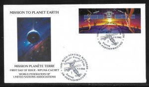 UN Vienna 134a Mission Planet Earth WFUNA Cachet FDC First Day Cover