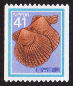 Japan #1636  mnh - 1989 definitive - 41 yen coil - bivalve shell