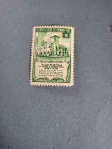 Stamps Dominican Republic Scott #413 never hinged