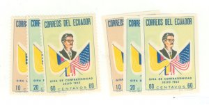 Ecuador #691-693  Single (Complete Set)