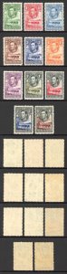 Bechuanaland SG118/28 Set of 11 Fresh Colour U/M Cat 110 pounds
