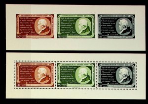 HAITI Sc C107a NH PERF+IMPERF SOUVENIR SHEETS OF 1956 - KANT