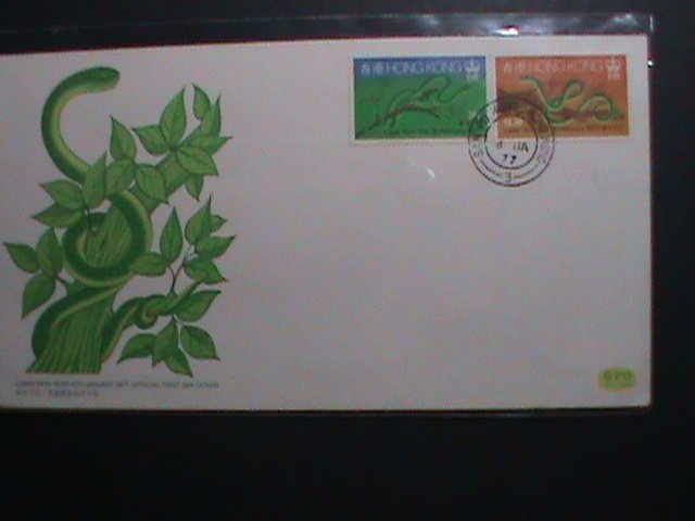 ​HONG KONG -1977-SC#333-4 LUNER NEW YEAR OF LOVELY SNAKE FDC VERY FINE