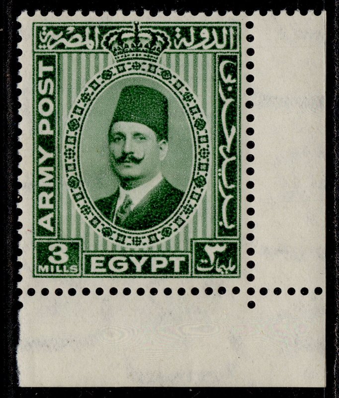 EGYPT - British Forces in Egypt GV SG A12, 3m green, NH MINT. 