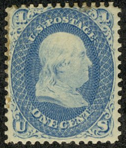 USA #63 F/VF OG Hr's, nearly VF, terrific color, SELECT! Retails $275