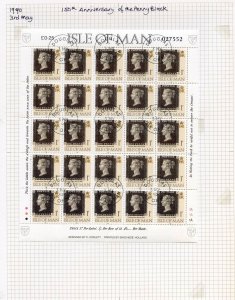 1989 Isle Of Man Penny Black Sheet SG442b Fine Used 