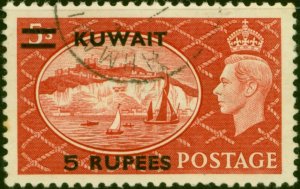 Kuwait 1951 5R on 5s Red SG91 Fine Used (19 Variants Available)-Variant 12