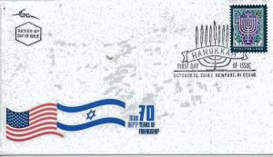 USA 2018 JOINT ISSUE WITH ISRAEL HANUKKAH STAMP ON FDC   