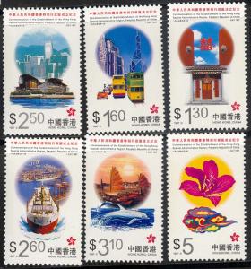 HONG KONG 793-798 Mint NH