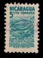 Nicaragua - #RA60 Proposed National Stadium - Used