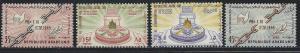 SYRIA - UNITED ARAB REPUBLIC SC# 2-3, C2-3 F-VF MNH 1958