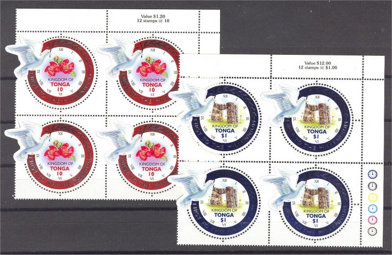 TONGA, MILLENNIUM 2000, FULL SET, MINT NEVER HINGED BLOCKS O