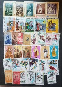 ROMANIA Vintage Stamp Lot Collection Used  CTO T5880