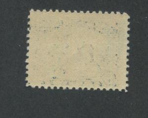 1920 US 5 Cent Postage Stamp #550 Mint Never Hinged F/VF Original Gum