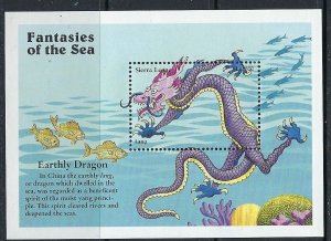 Sierra Leone 1968 MNH 1996 Earthly Dragon